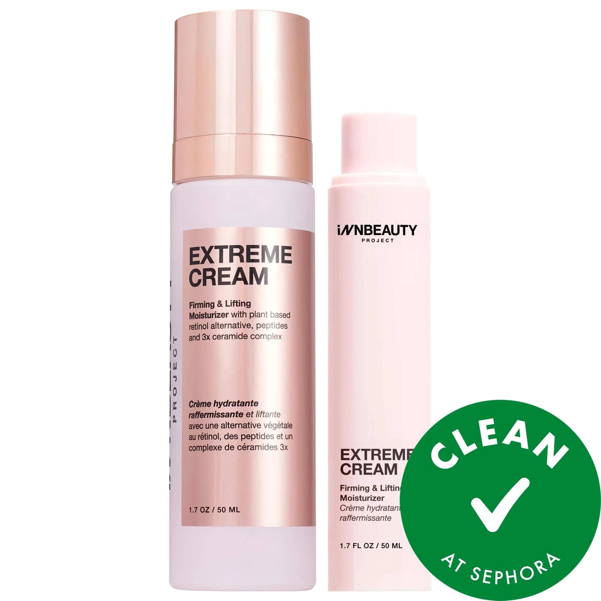 undefined Clean at Sephora