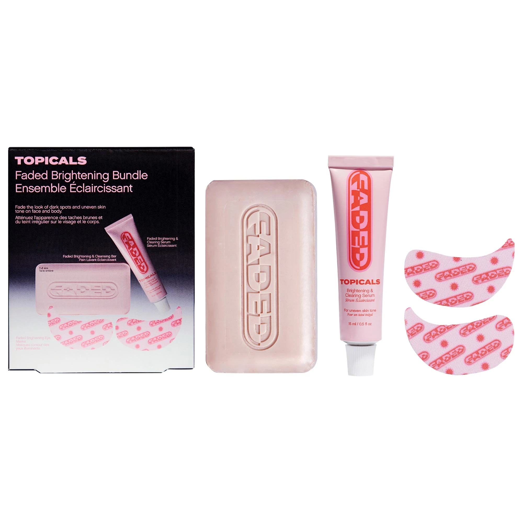 undefined
