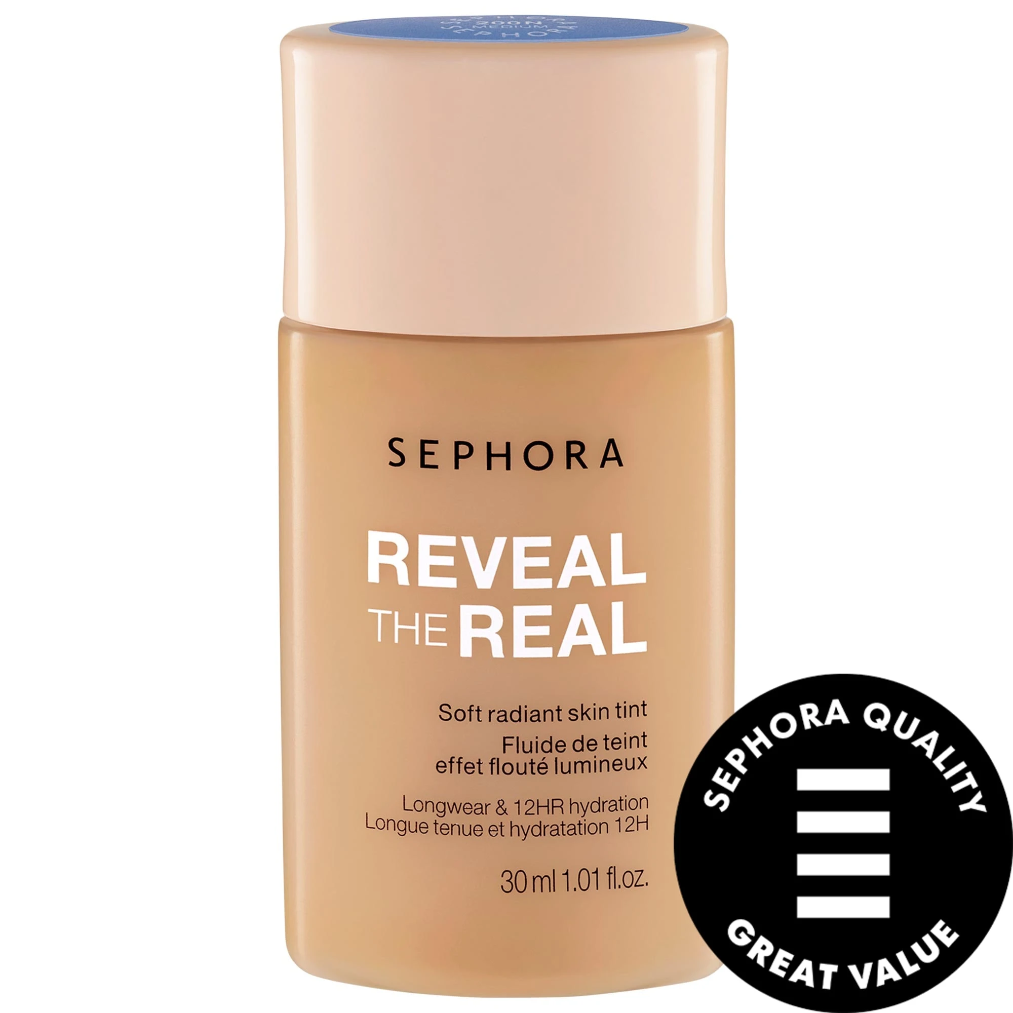 undefined Sephora Quality Great Value