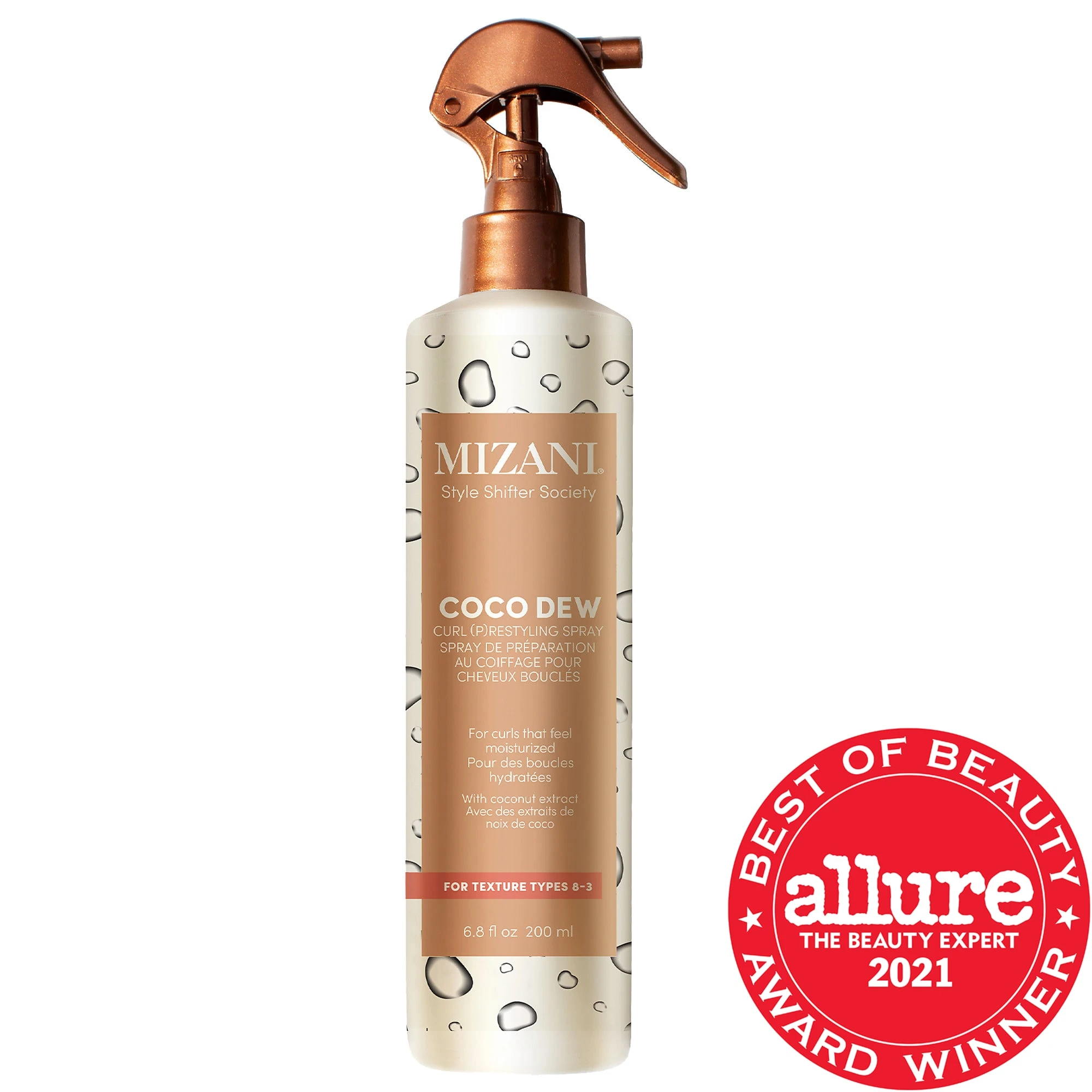 undefined 2021 Allure Best of Beauty Award Winner