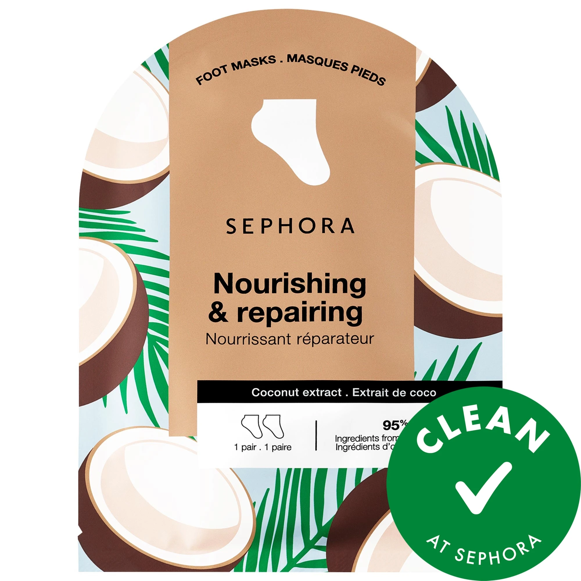 undefined Clean at Sephora
