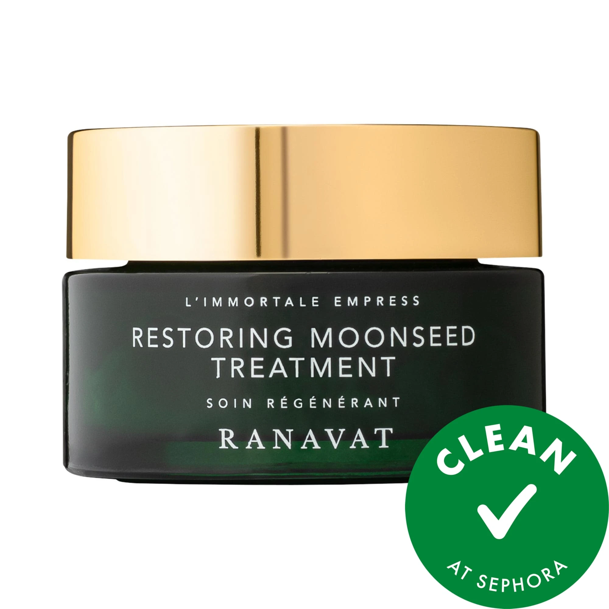 undefined Clean at Sephora