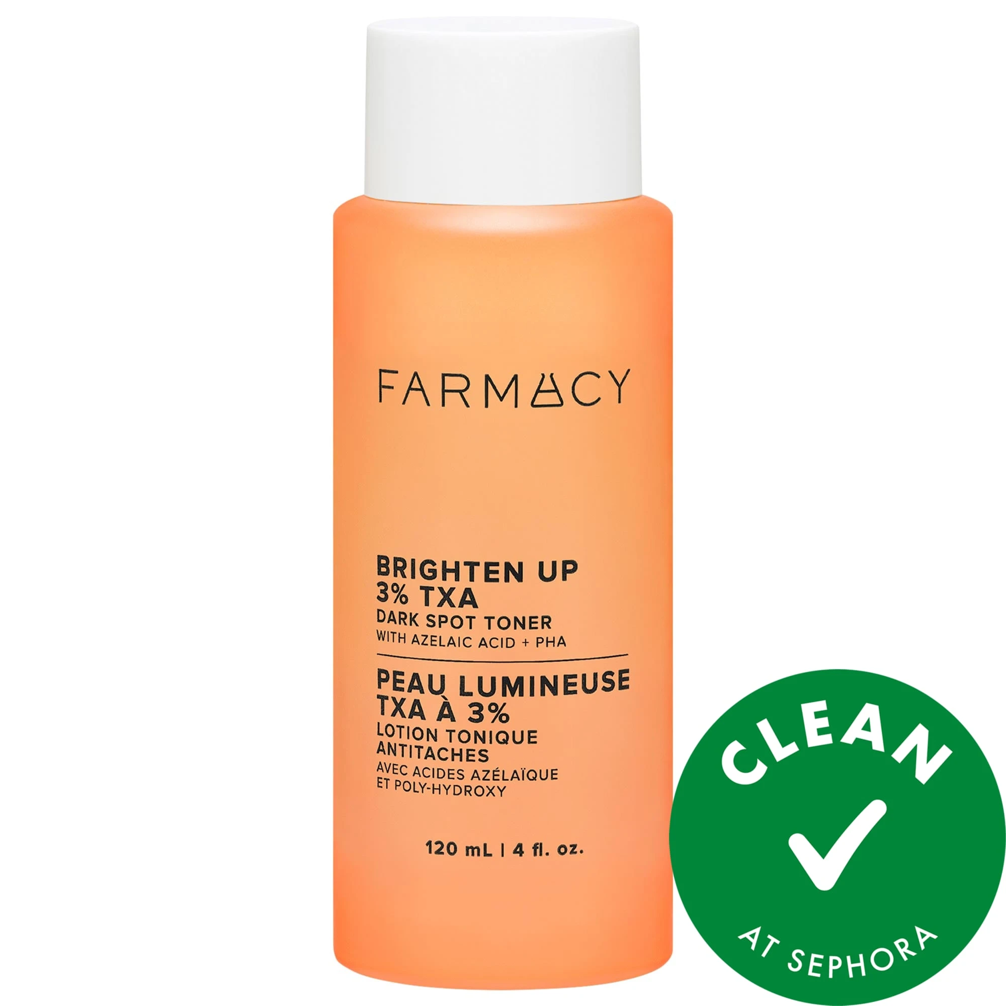 undefined Clean at Sephora