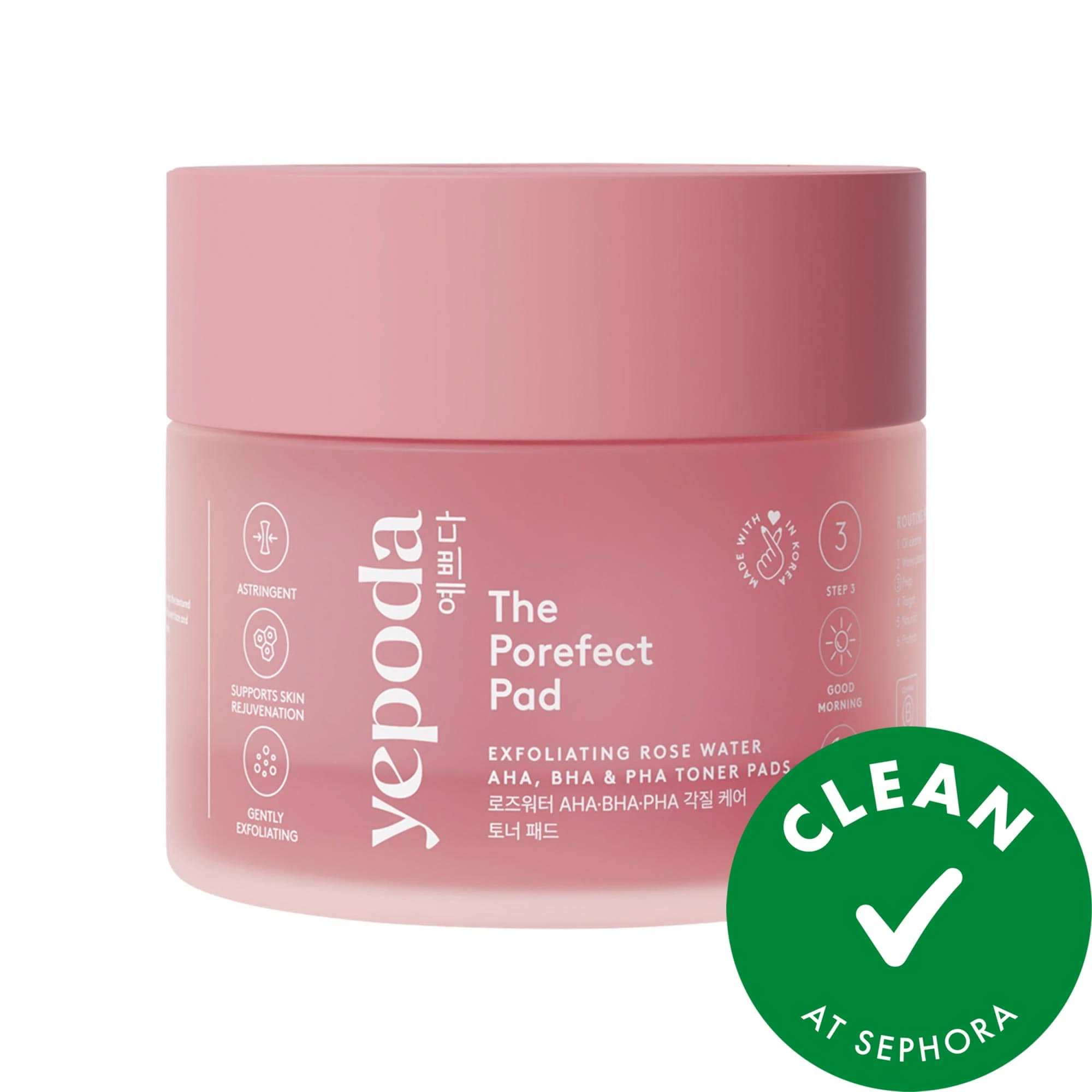 undefined Clean at Sephora