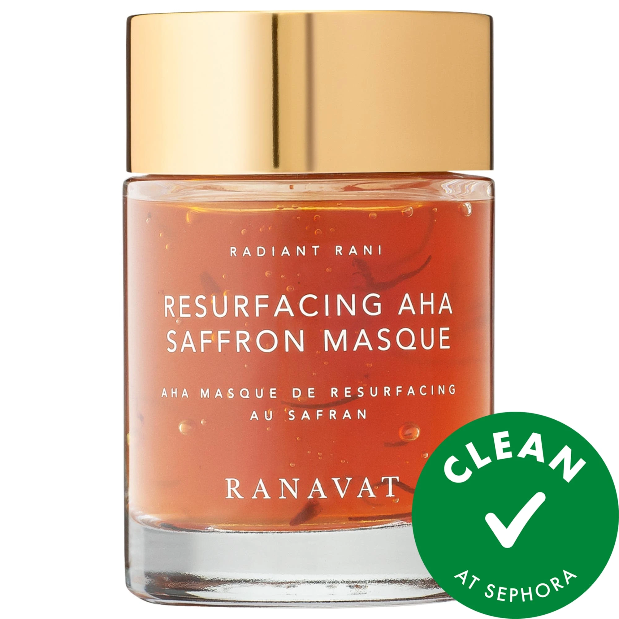 undefined Clean at Sephora