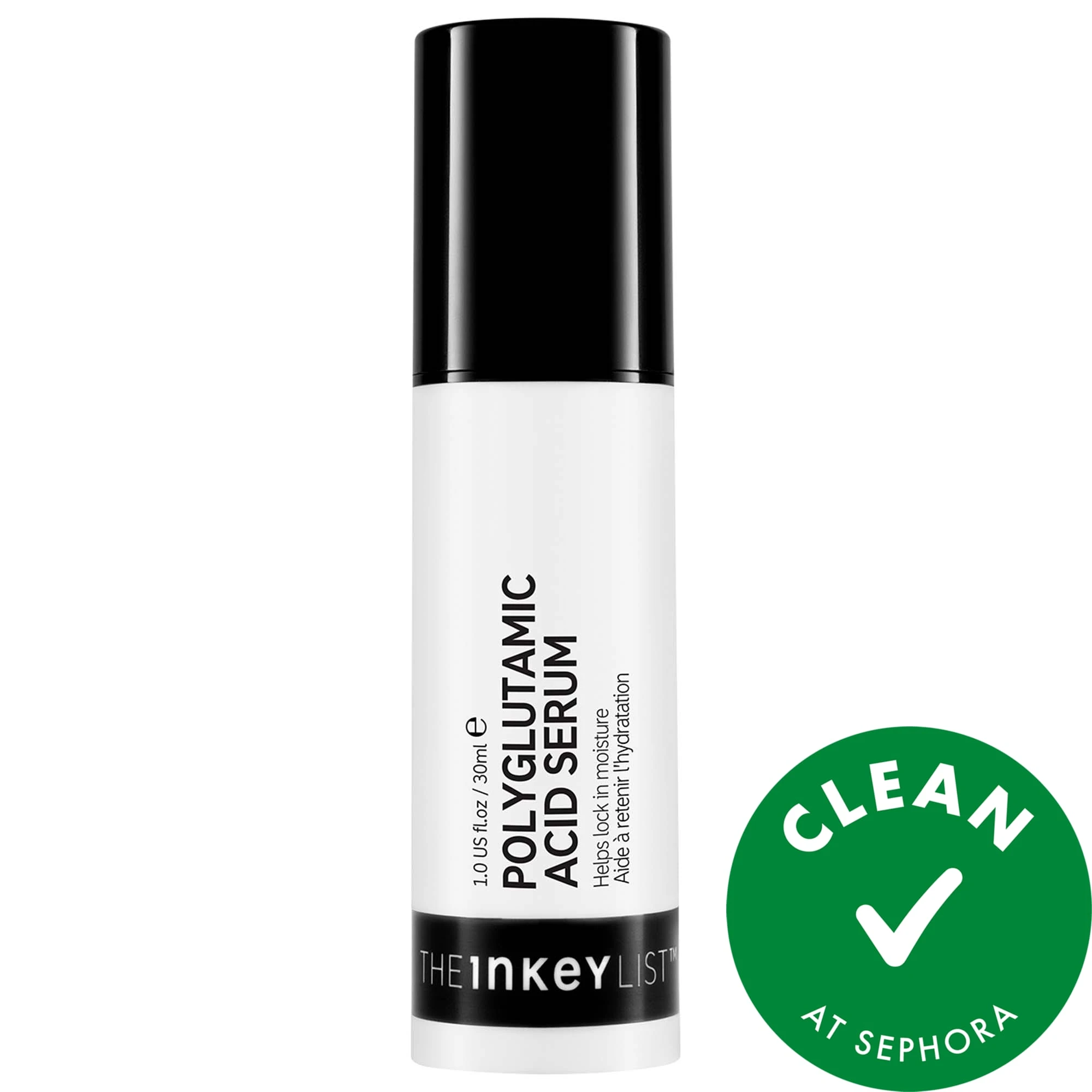 undefined Clean at Sephora