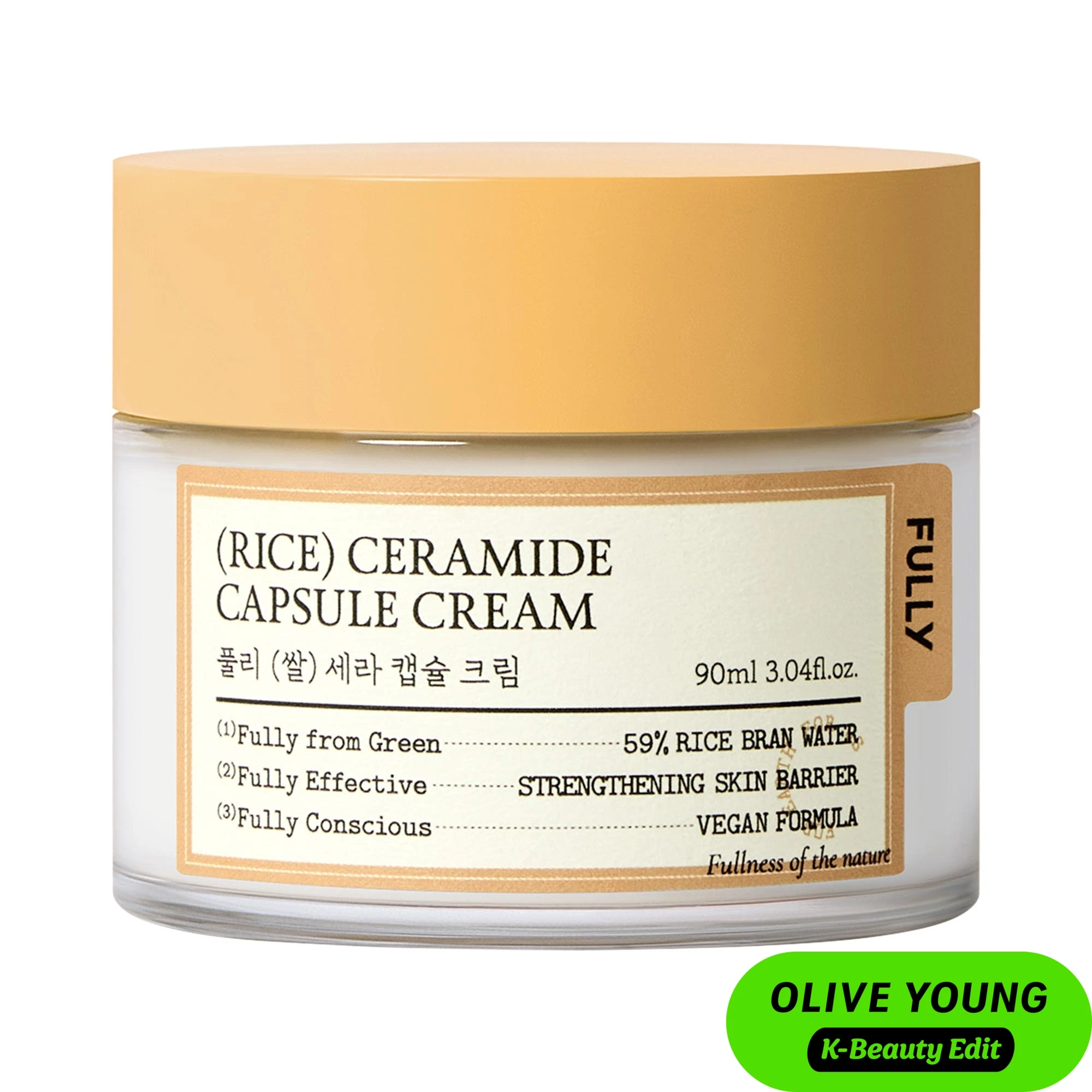 undefined olive young kbeauty edit