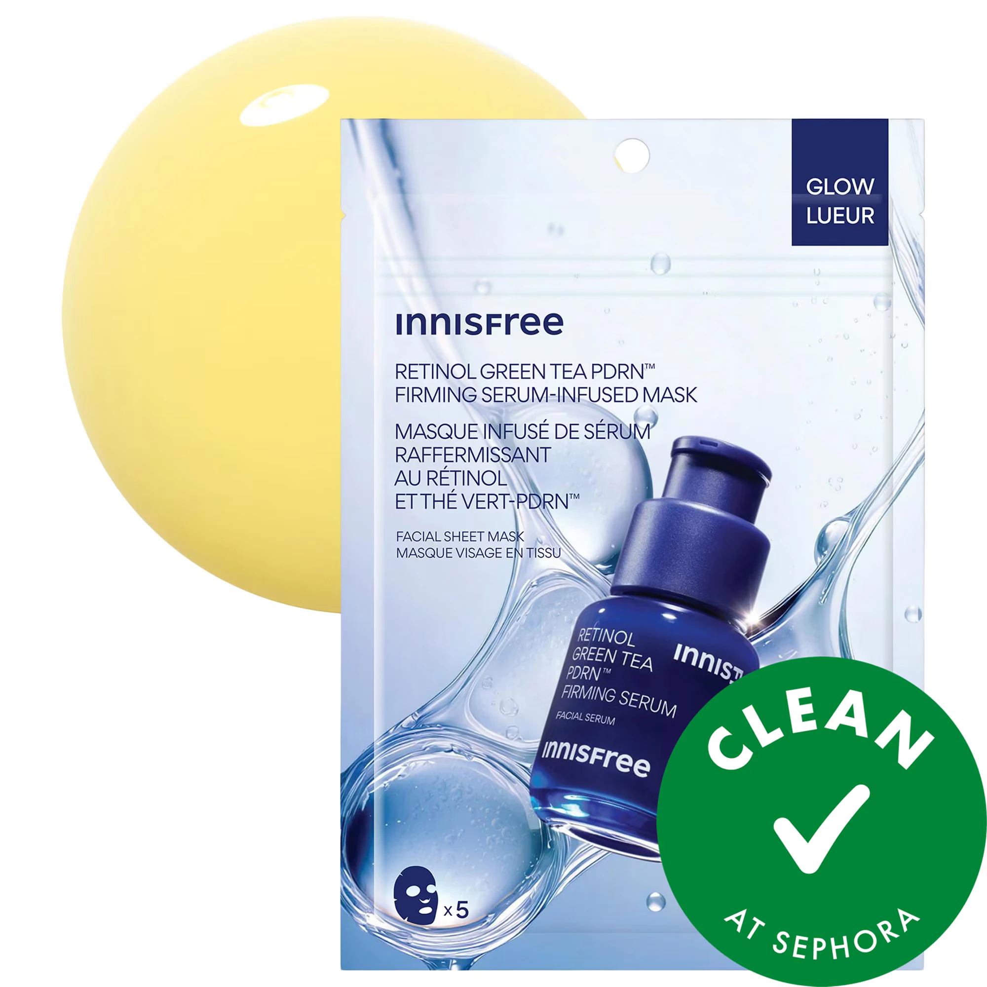 undefined Clean at Sephora