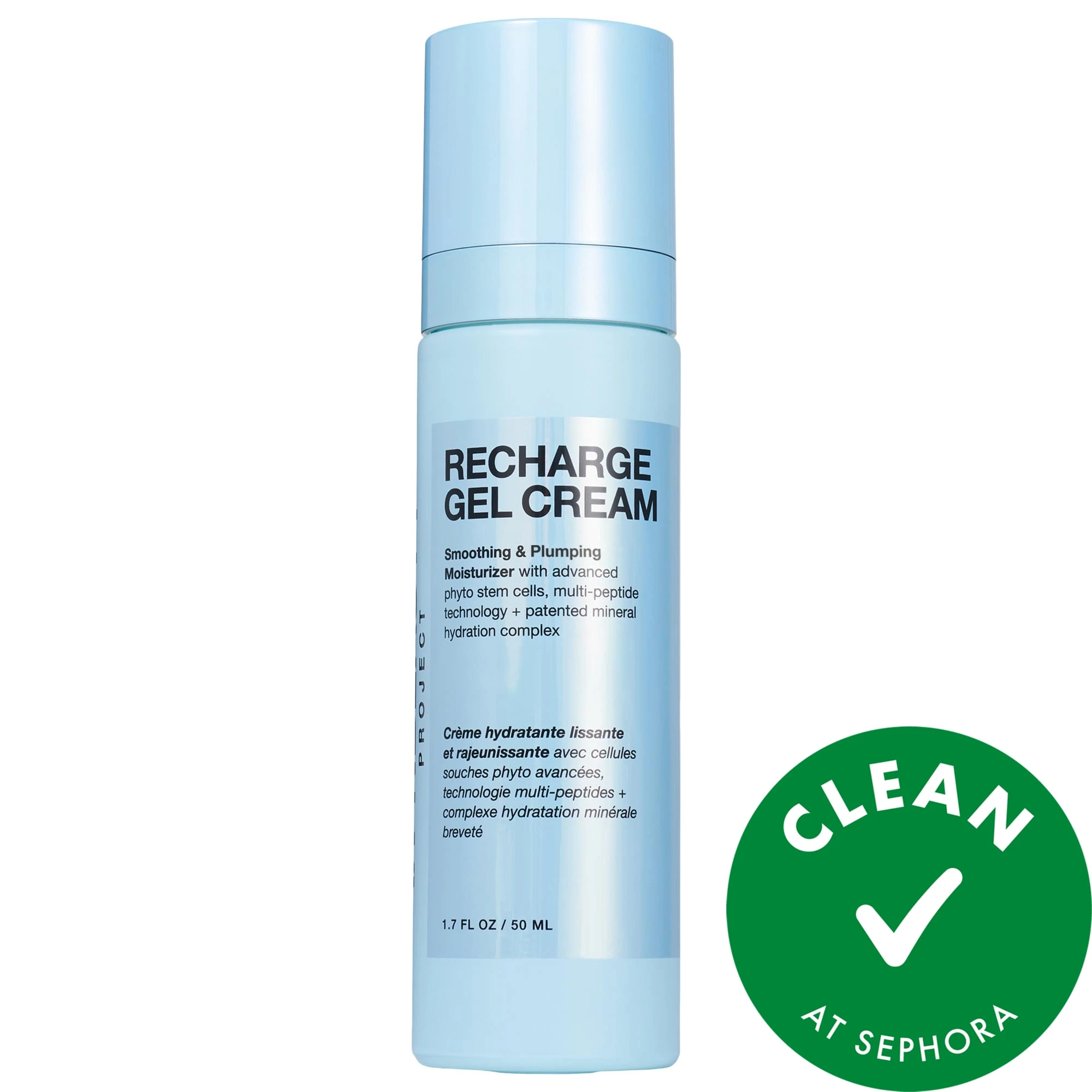 undefined Clean at Sephora