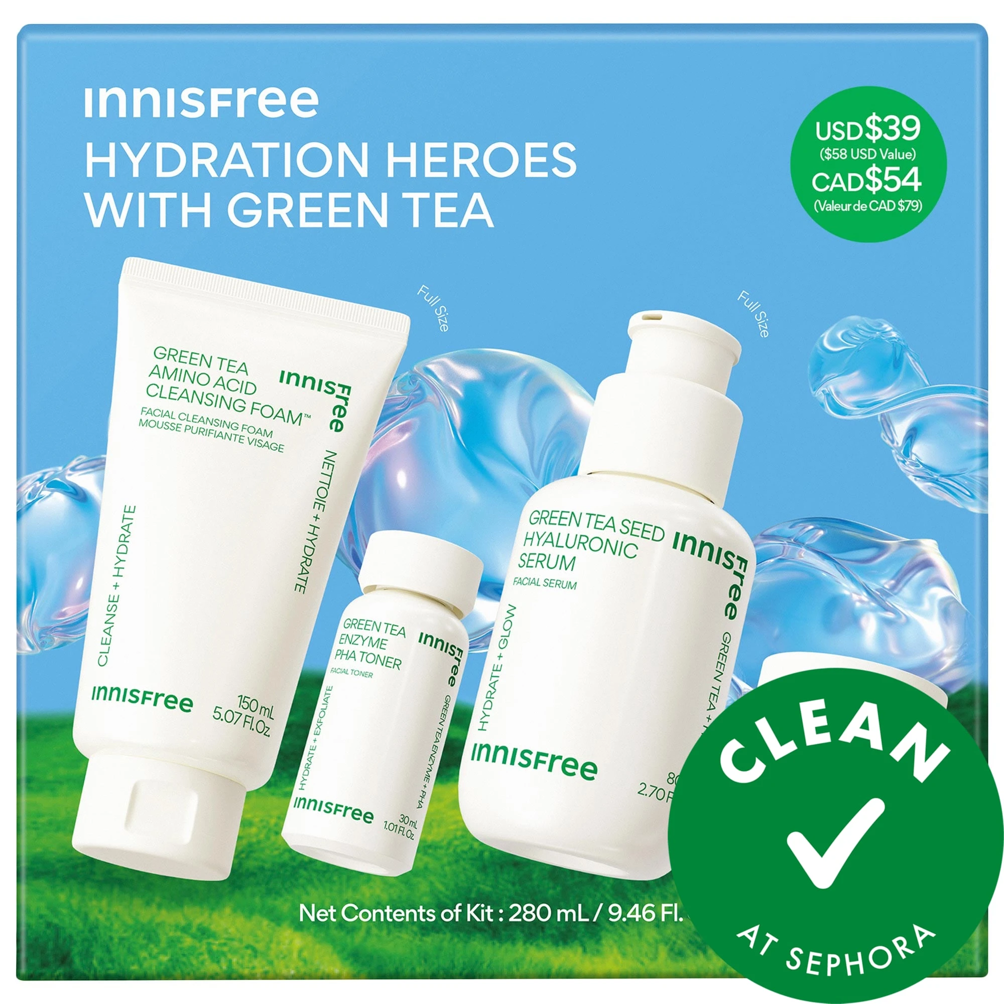 undefined Clean at Sephora