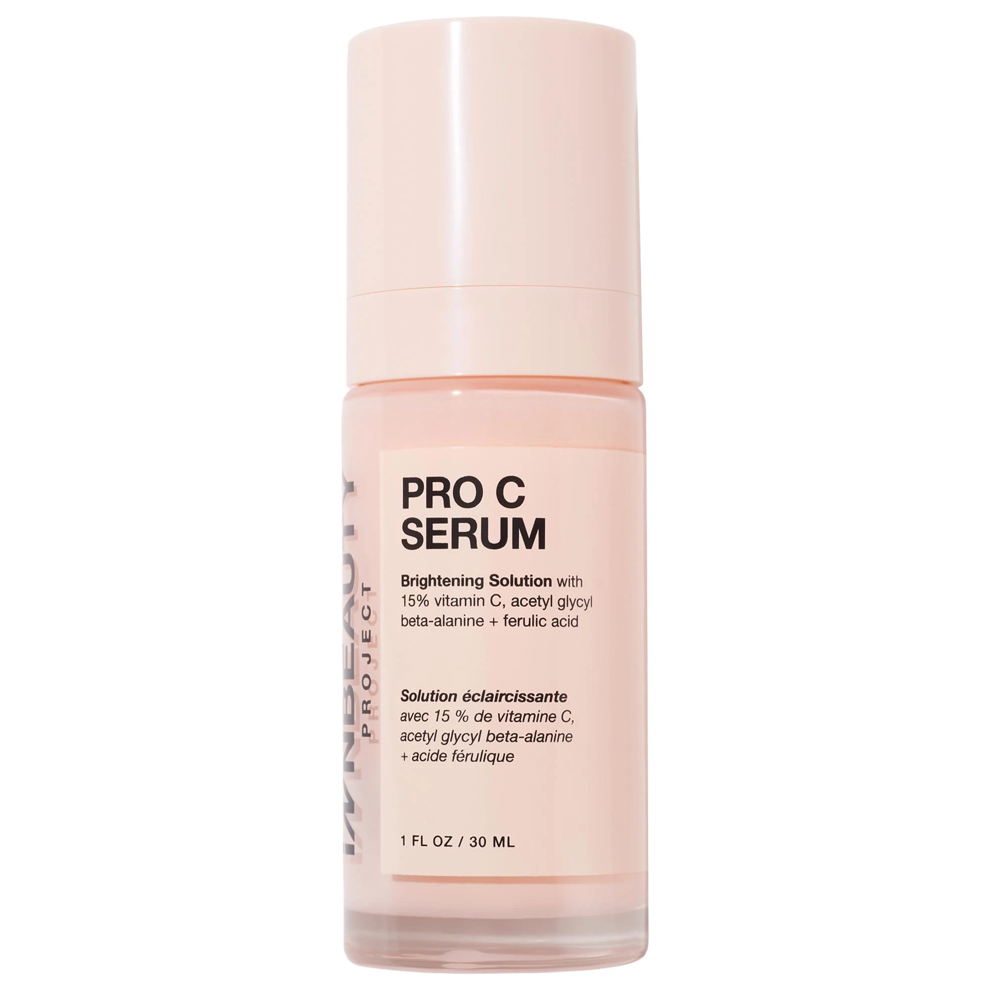 undefined Clean at Sephora