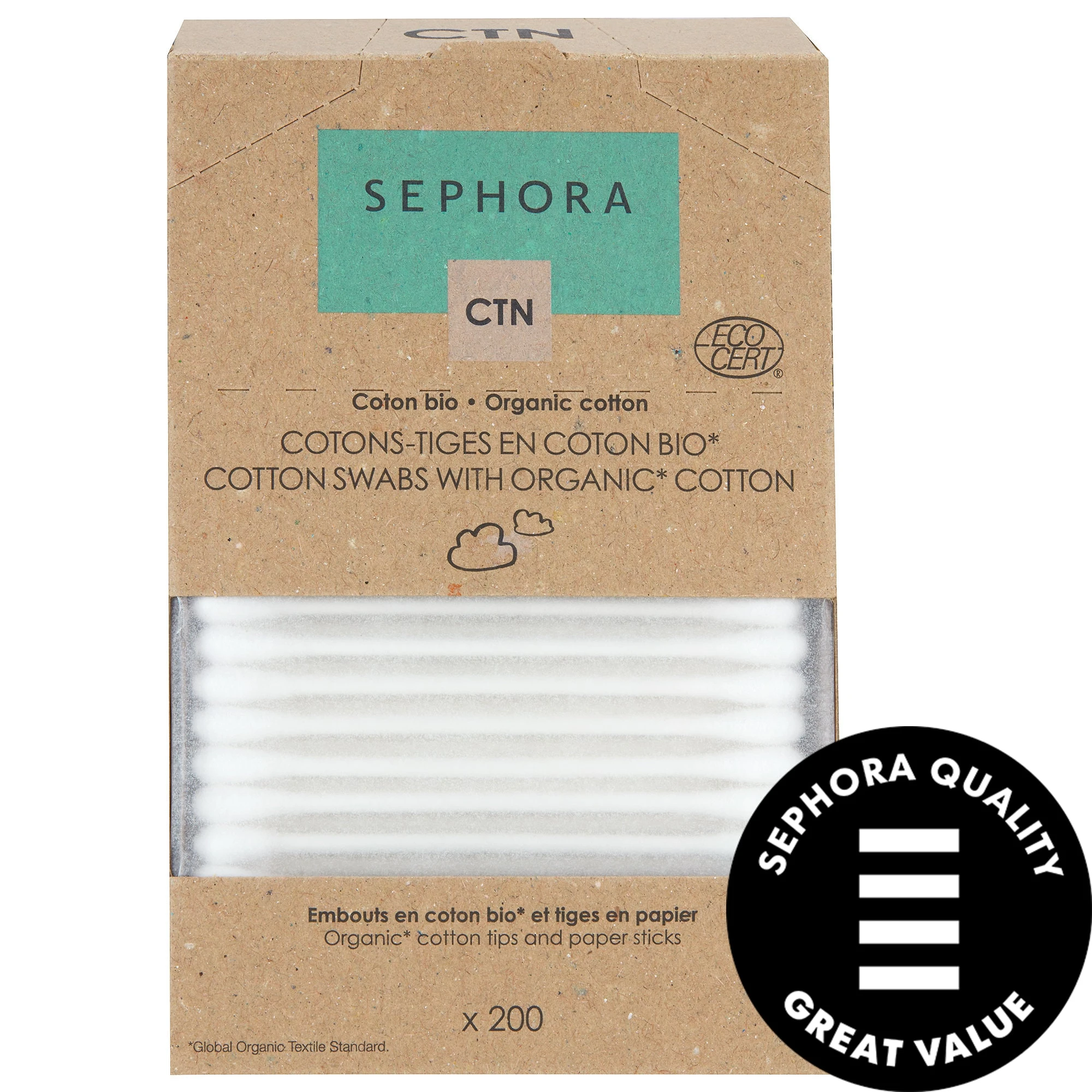 undefined Sephora Quality Great Value