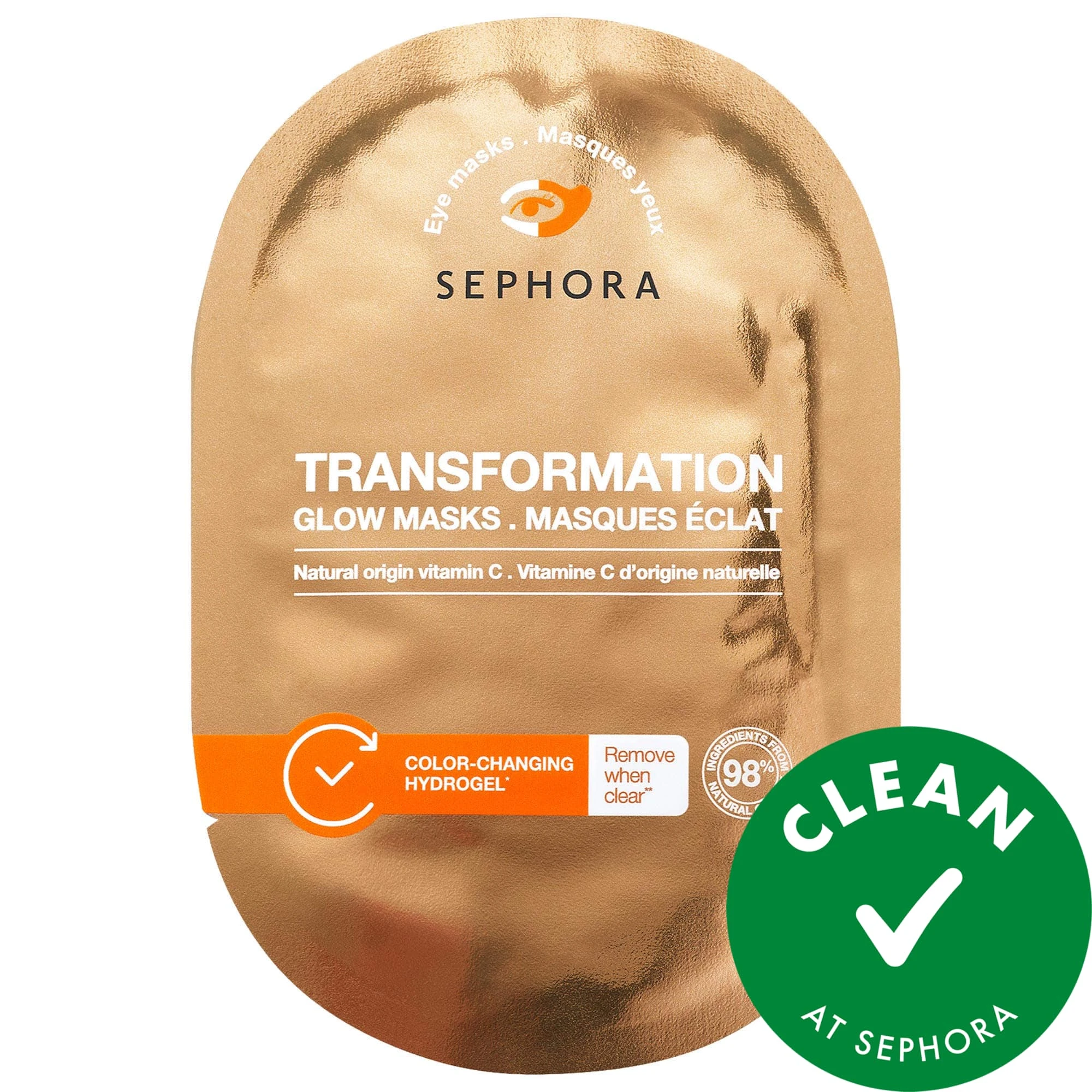 undefined Clean at Sephora