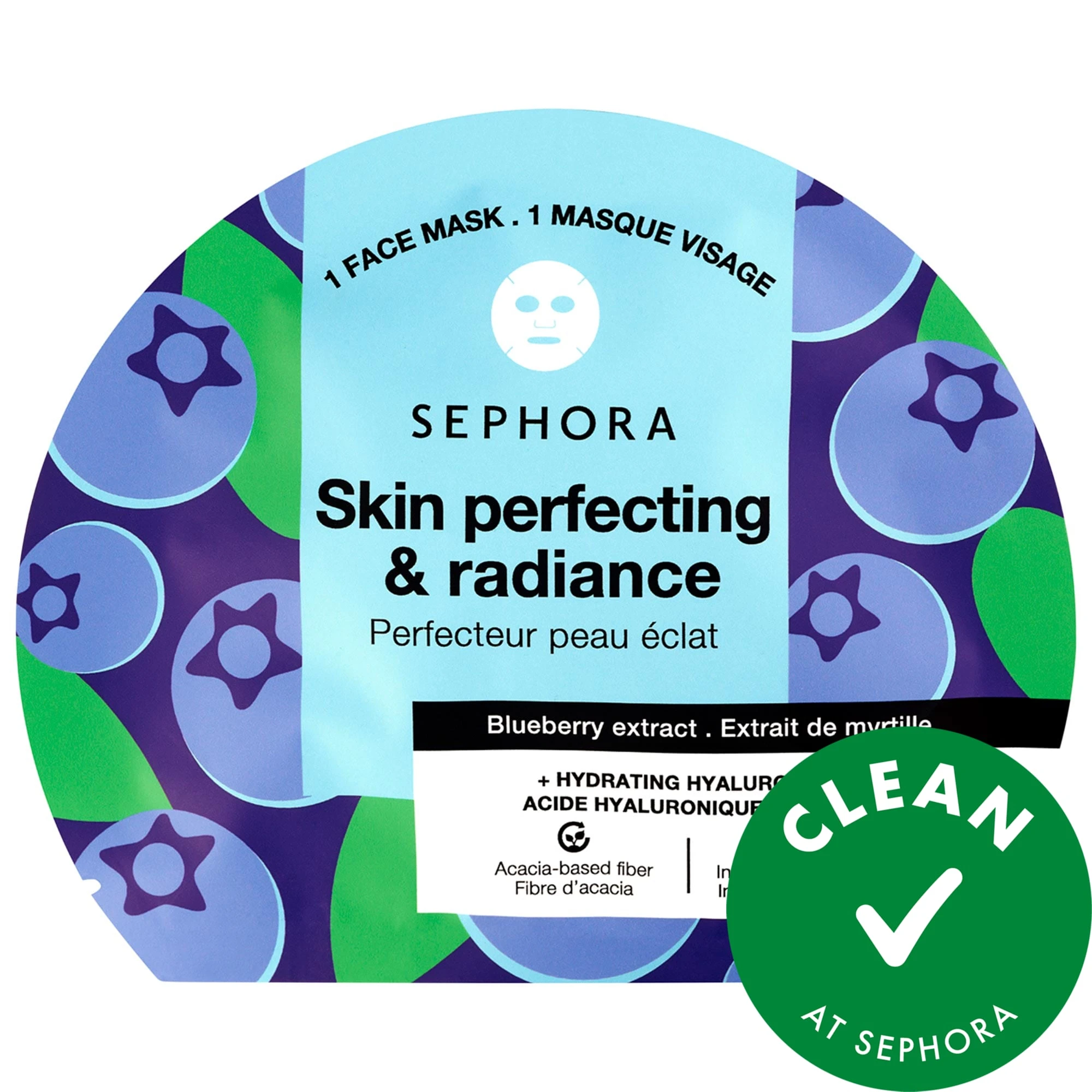 undefined Clean at Sephora