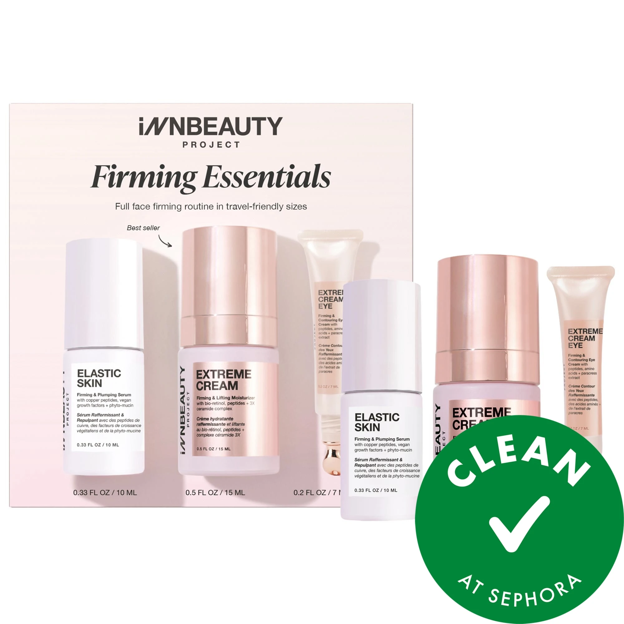 undefined Clean at Sephora