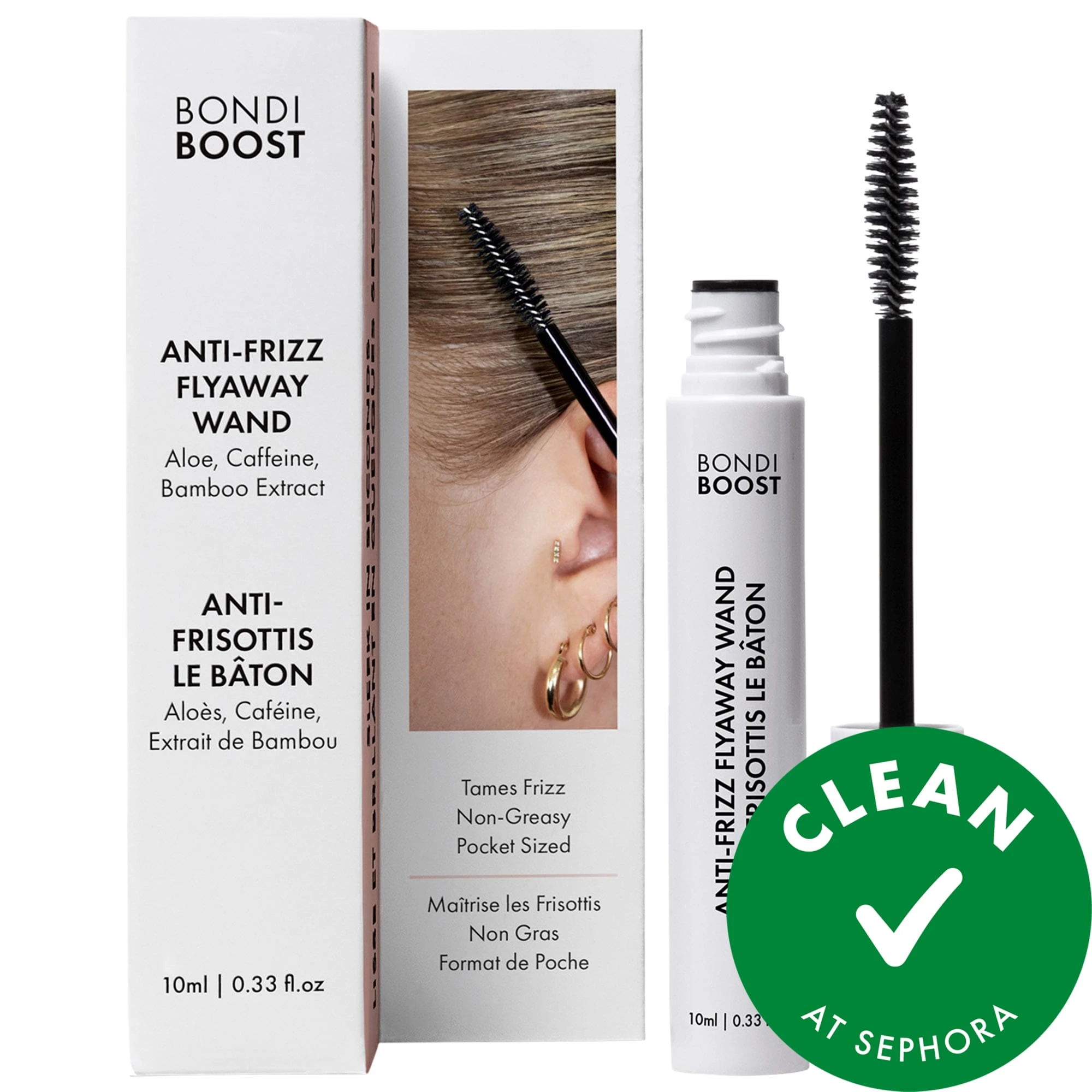 undefined Clean at Sephora