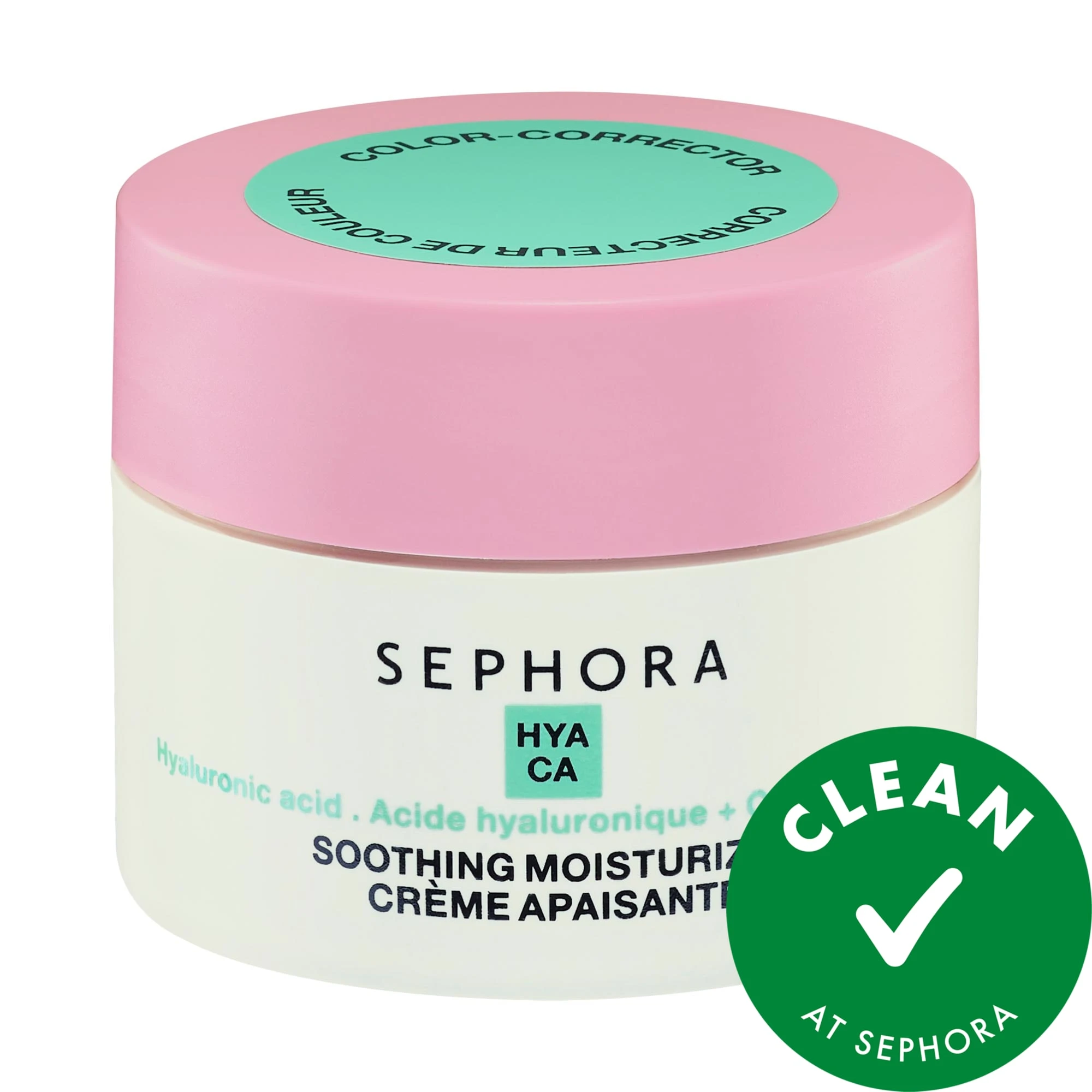 undefined Clean at Sephora