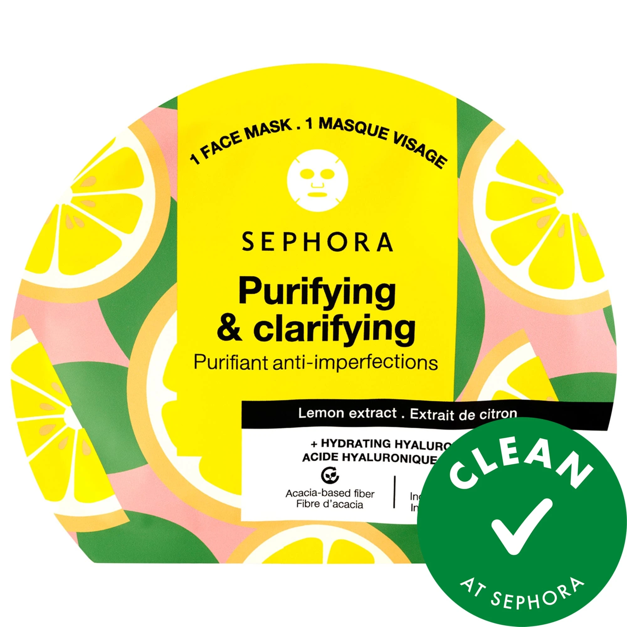 undefined Clean at Sephora