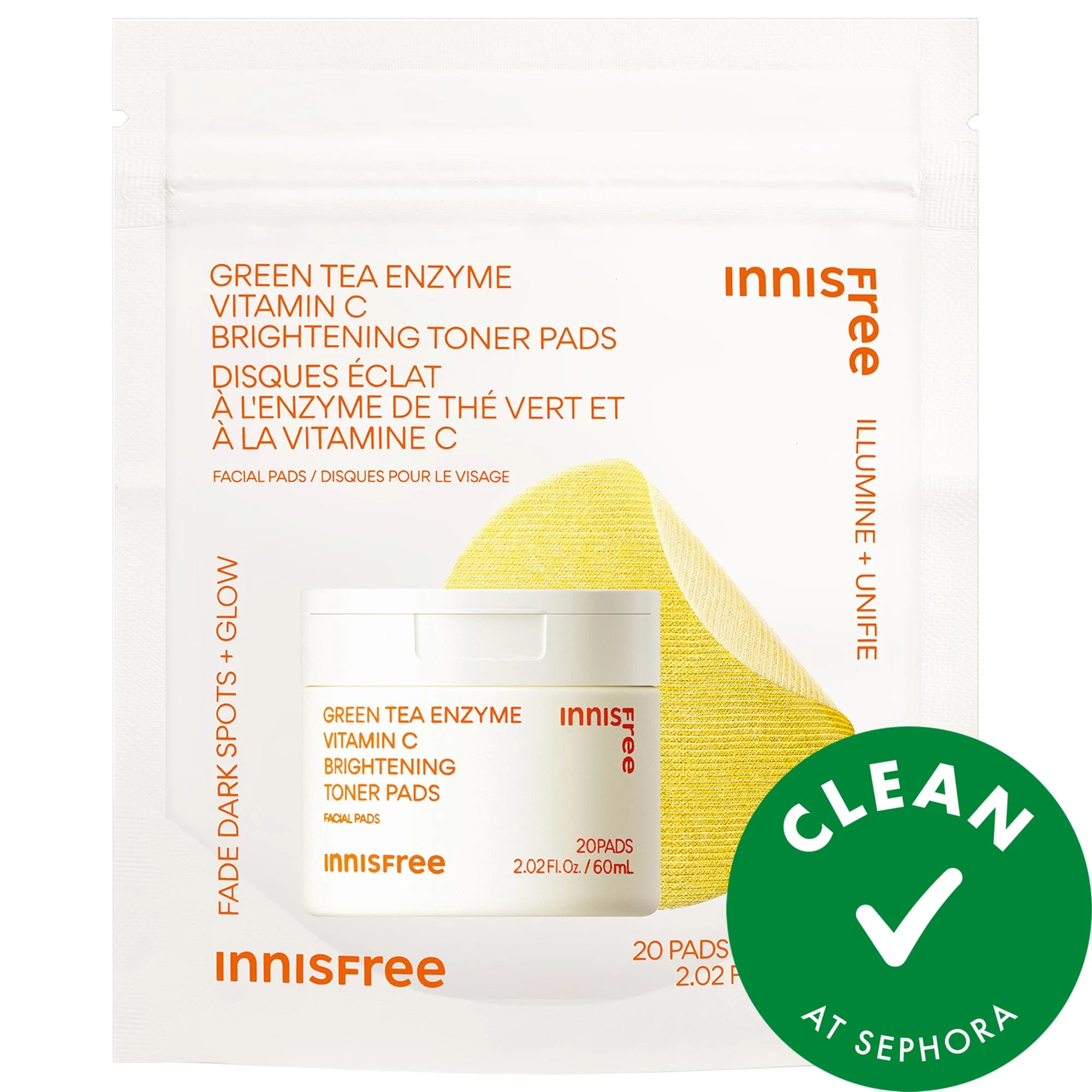 undefined Clean at Sephora
