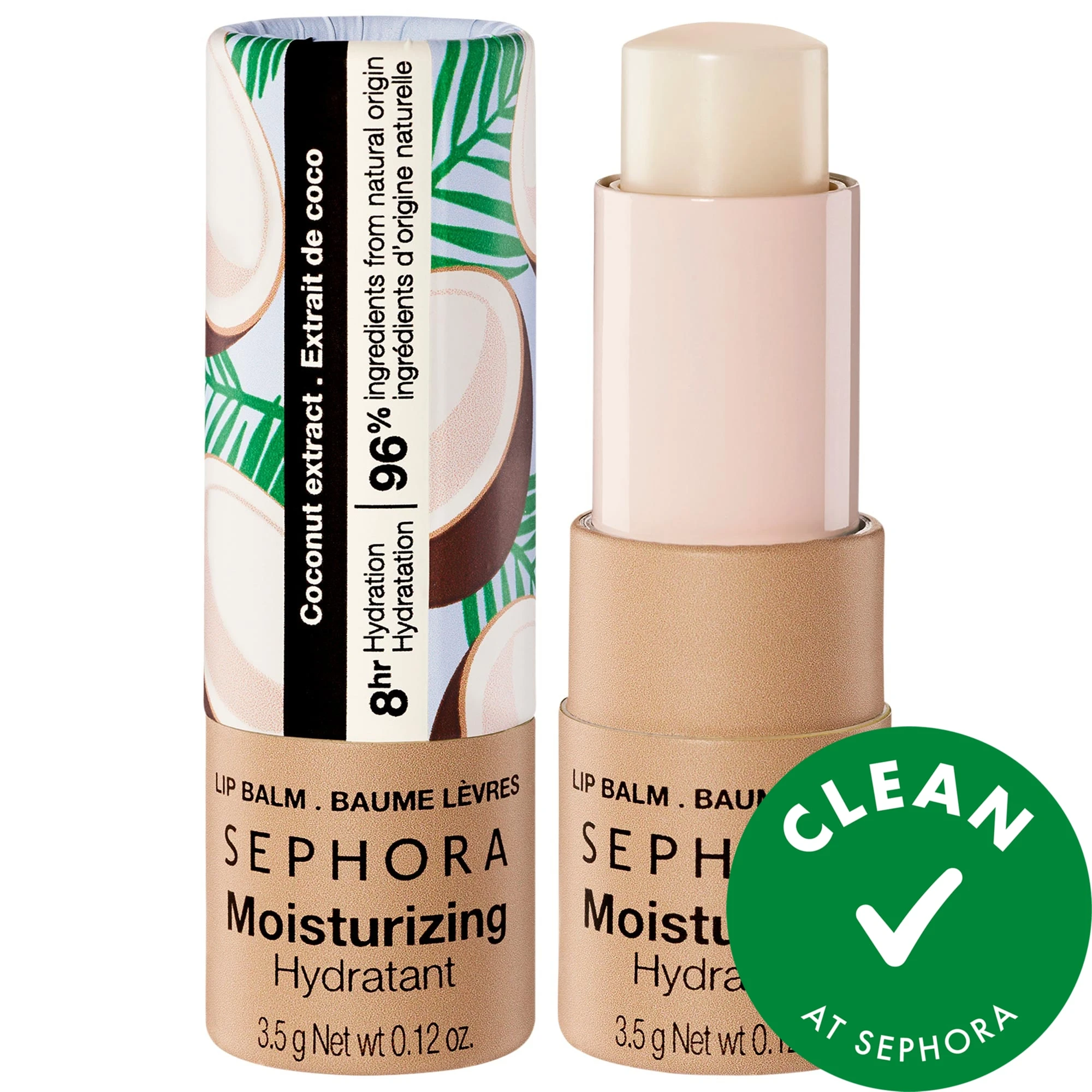 undefined Clean at Sephora