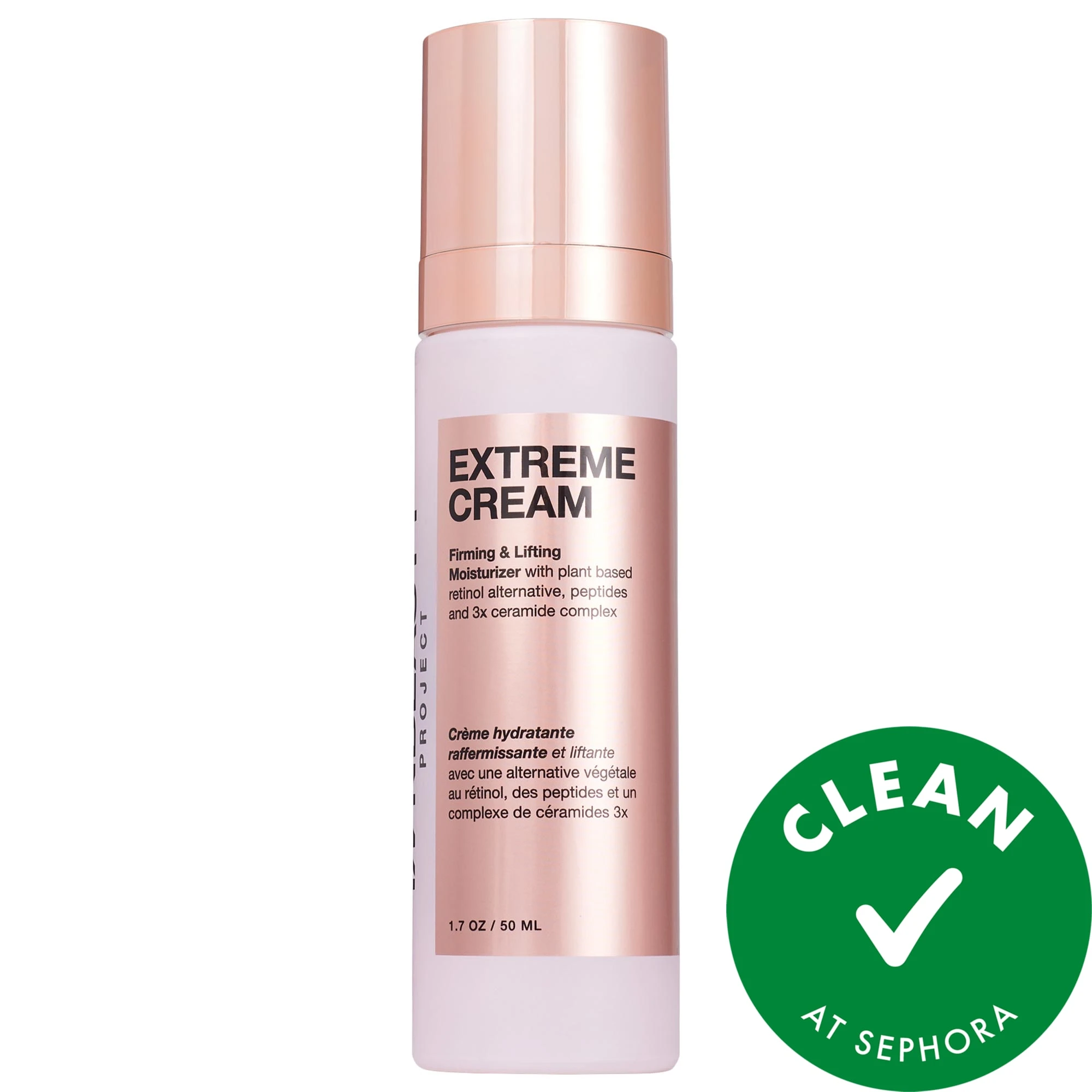 undefined Clean at Sephora