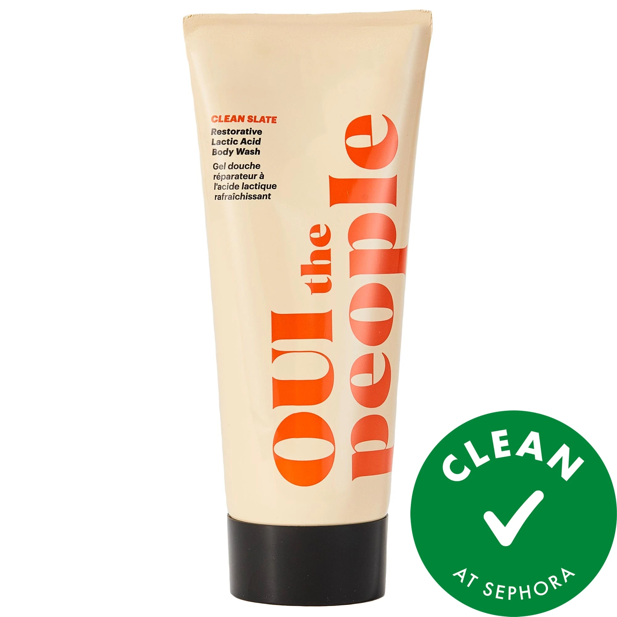 undefined Clean at Sephora