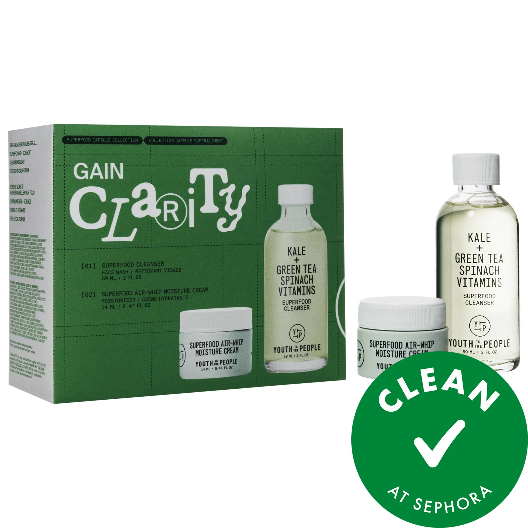 undefined Clean at Sephora