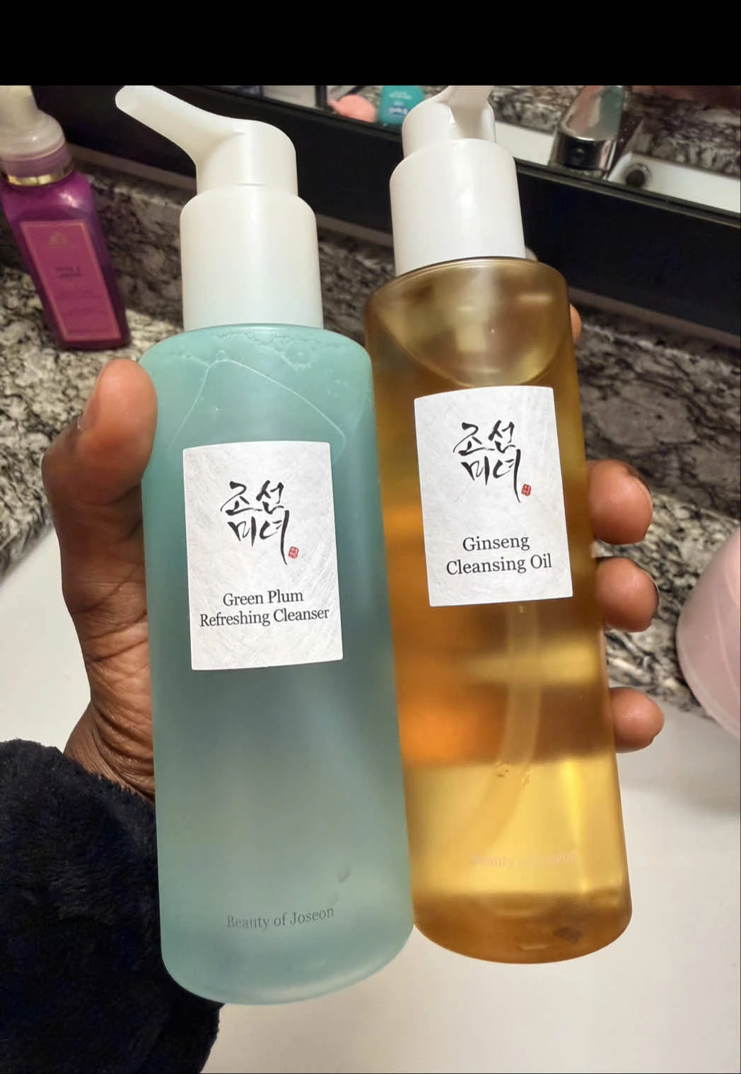 Cleansing Duo